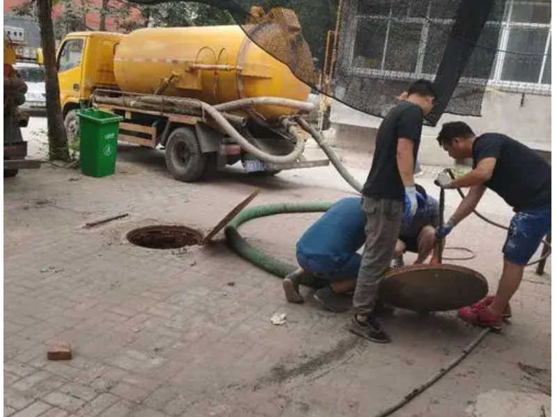 天津滨海新区高压清洗哪家好