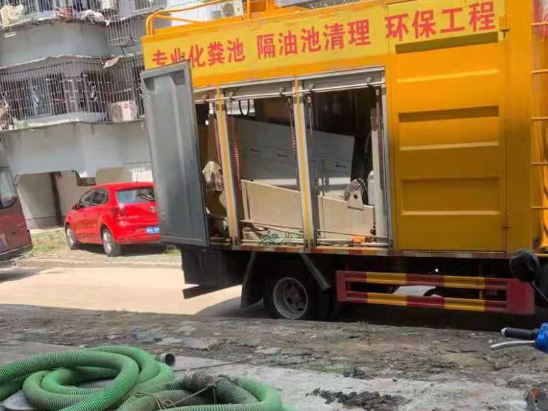 滨海新区清理化粪池 清洗市政管道 抽泥浆