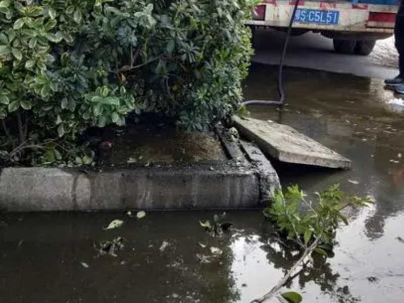 绍兴滨海工业区疏通管道《50元》